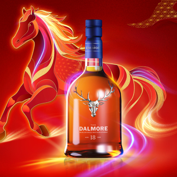 The Dalmore LNY 2026 D18 WITH PACK EN%20TC